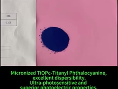 TiOPc используется для слоя генерации заряда (CGL) в барабанах органических фотопроводников (OPC) с длительным сроком службы